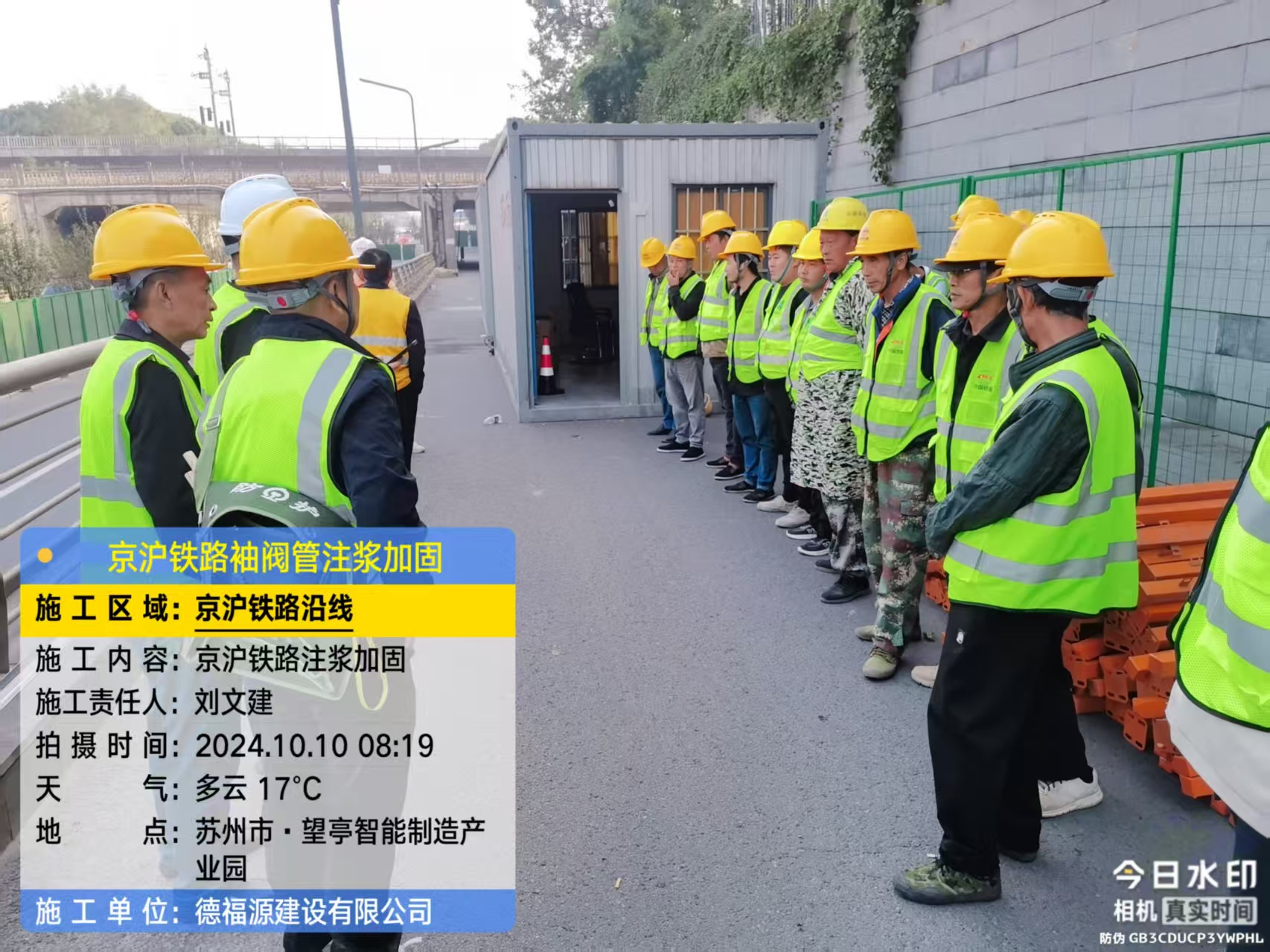 垣曲哪种地面沉降加固方法最有效？